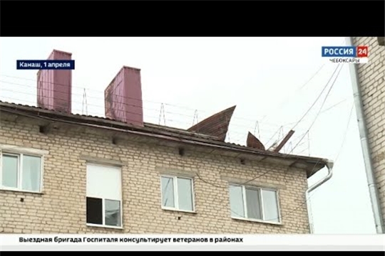 Жильцы сгоревшего дома в Канаше получили поддержку из бюджета Чувашии