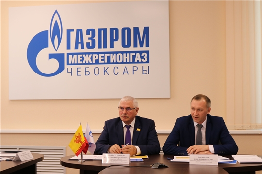 Технически возможная сетевая газификация Чувашии будет завершена к 2025 году