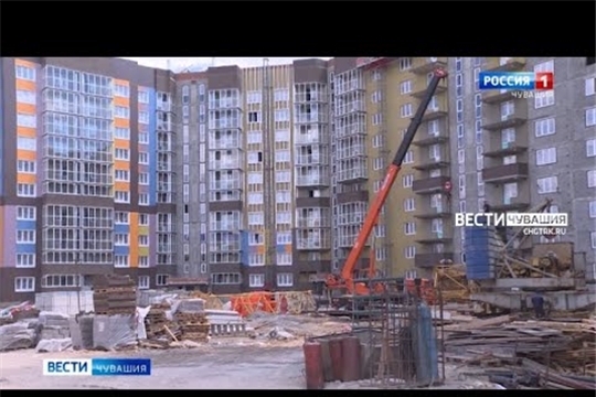 В Чувашии 400 семей получат субсидию на ипотеку в 20% от стоимости жилья