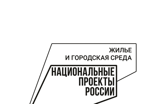 В рамках нацпроекта «Жилье и городская среда» в Моргаушском районе благоустраиваются парки Победы
