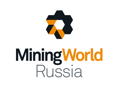 Cостоится 25-я международная выставка MiningWorld Russia 2021