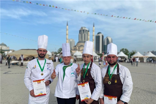 Команда кулинаров Чувашии приняла участие в фестивале в Грозном