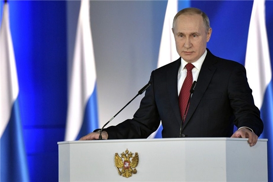 21 апреля в 12:00 Президент России Владимир Путин обратится с Посланием Федеральному Собранию