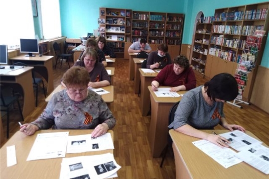 В библиотеках МБУК «АЦБС» прошел Международный исторический диктант на тему событий Великой Отечественной войны - "Диктант Победы"