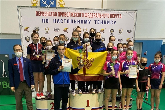 Успешное выступление чувашских спортсменов на первенстве ПФО по настольному теннису