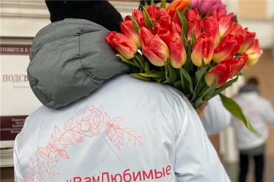 Сотрудники учреждений культуры присоединились к Всероссийскому флешмобу "Вам, любимые!"