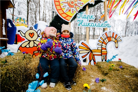 В Чебоксарском детском парке отпраздновали Масленицу