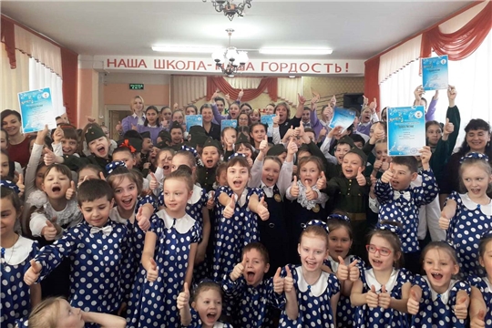 В Чебоксарской детской музыкальной школе №5 имени Ф.М. Лукина завершилась Первая Хоровая Ассамблея «Прекрасен мир поющий»