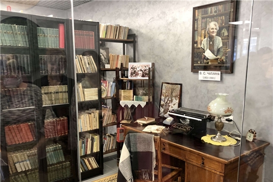 В библиотеке имени Валентины Чаплиной открылся интерактивный мемориальный уголок «Добрый друг детей»