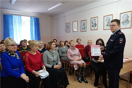 В Музыкальной школе №2 имени В.П.Воробьева прошла беседа о бесконтактном хищении средств