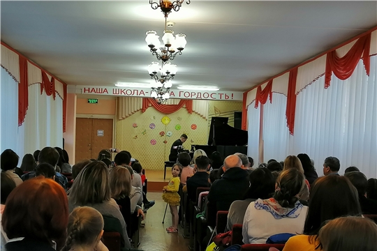 Состоялся вечер фортепианной музыки в Чебоксарской детской музыкальной школе №5 имени Ф.М.Лукина