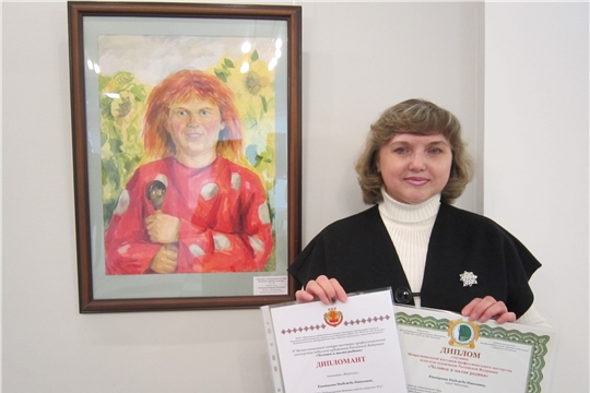 Преподаватель «Чебоксарской детской школы искусств № 3» стала победителем Межрегионального конкурса педагогов-художников Российской Федерации