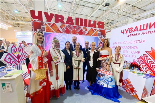 Итоги участия города Чебоксары в Международной туристической выставке "Интурмаркет"