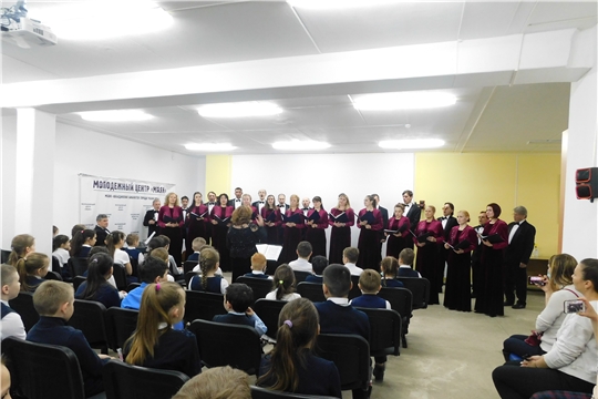 Патриотические концерты капеллы «Классика» для чебоксарских школьников