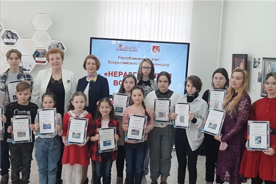 Поздравляем обучающихся Чебоксарской детской художественной школы искусств с победой в региональном этапе Всероссийского конкурса