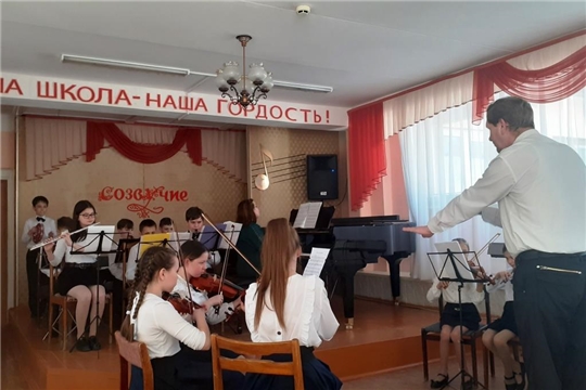 В Чебоксарской детской музыкальной школе № 5 имени Ф.М. Лукина состоялся концерт для учащихся первых классов