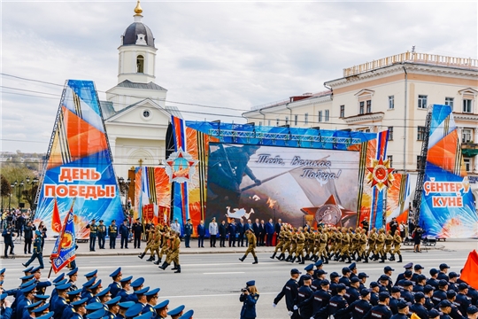 В Чебоксарах состоялся парад Победы