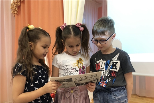 В День российской печати в детских садах города Чебоксары проходят информационные часы