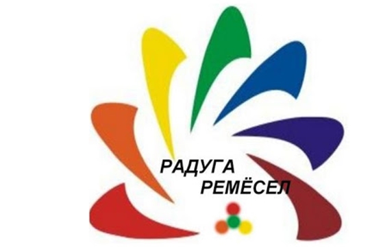 «Радуга ремёсел-2021» соберет изобретательных и инициативных школьников столицы