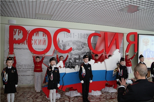 В столичной школе №37  состоялось торжественное открытие Центра военно-патриотического воспитания