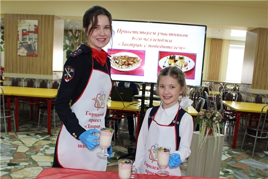 В столице прошел очередной challenge «Завтрак с победителем»