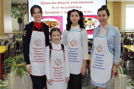 В столице прошел очередной challenge «Завтрак с победителем»
