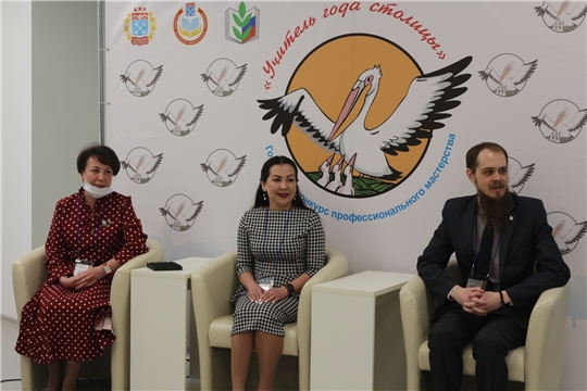 Состоялась "Открытая дискуссия" с начальником управления образования администрации города Чебоксары