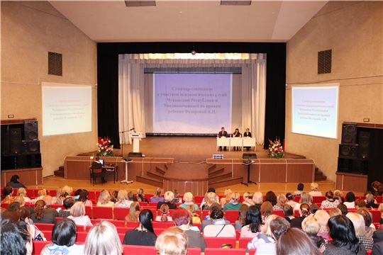 В столице состоялся семинар по вопросам профилактики суицидального поведения обучающихся.