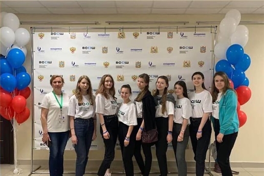 Чебоксарские школьники стали призёрами заключительного этапа всероссийской олимпиады школьников по экологии