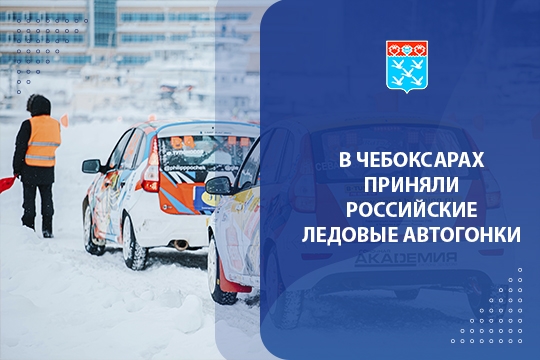 #Авторалли