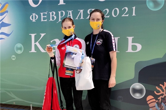 Чебоксарская школьница выиграла «серебро» и «бронзу» на Всероссийских соревнованиях по плаванию