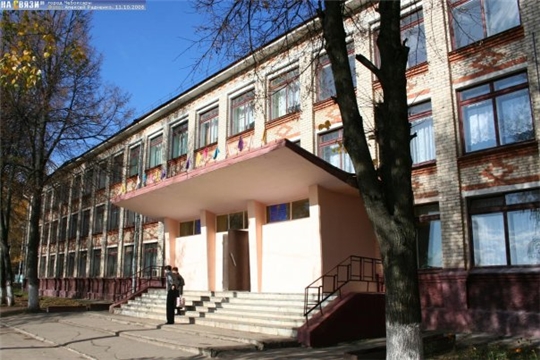 На ремонт школы №31 в Чебоксарах потратят свыше 110 млн рублей 