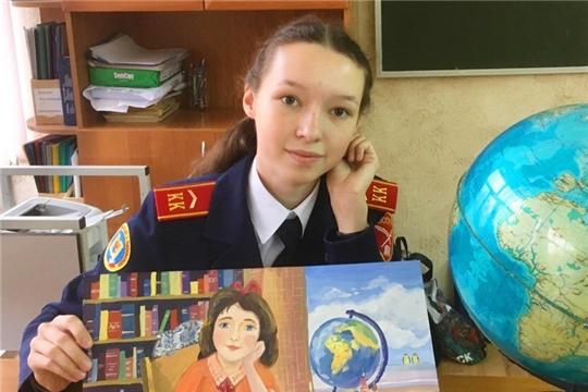 Юная художница из Чебоксар приглашена на интенсивное обучение образовательного центра «СИРИУС»