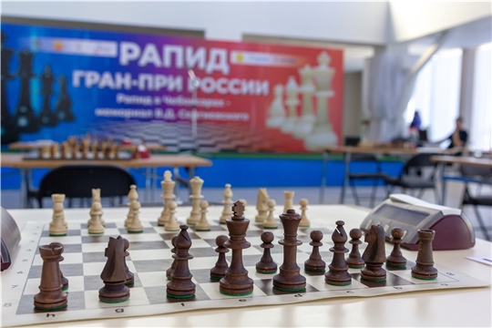 Состоялось открытие этапа всероссийских соревнований по быстрым шахматам в Чебоксарах