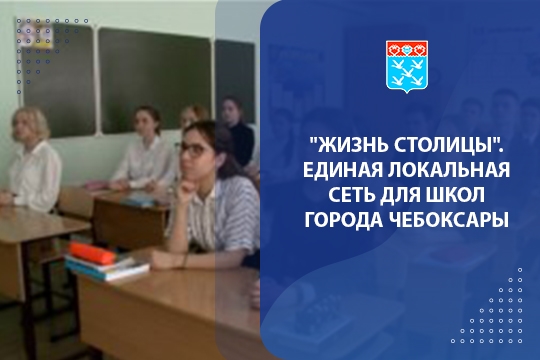 Телекомпания ЮТВ