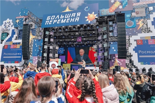Школьники из Чебоксар – участники Всероссийского фестиваля «Большая перемена»