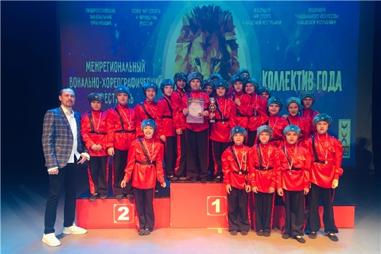 Танцевальные коллективы чебоксарской школы № 37 завершили сезон 2020-2021 очередными победами