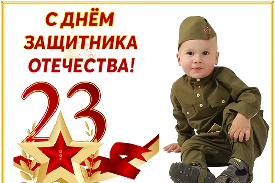 С начала года отделом ЗАГС администрации г.Канаш Чувашской Республики зарегистрировано рождение 80-ти малышей