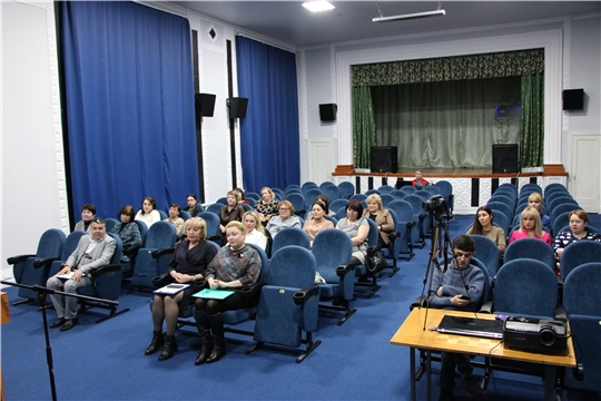 Итоговое совещание работников культуры города Канаш