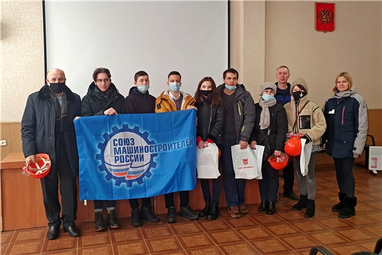 Чебоксарские машиностроители организовали экскурсию для будущих литейщиков
