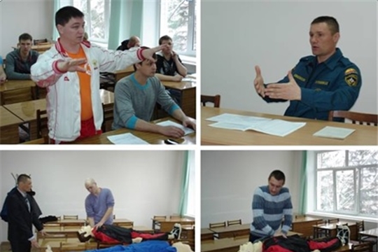 "Учебно-методический центр гражданской защиты» ГКЧС Чувашии приглашает на обучение матросов-спасателей