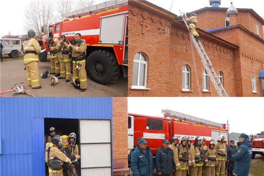 В канун пасхальных праздников  огнеборцы противопожарной службы госкомитета провели учебную тренировку по эвакуации и тушению условного пожара