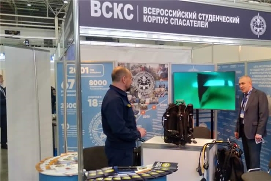 Олег Яковлев принимает участие в Международном салоне «Комплексная безопасность-2021»