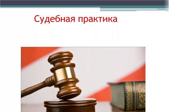 Квартиры в МКД, фактически перешедшие "на индивидуальное отопление", но не узаконившие это в ОМСУ, все равно обязаны платить за центральное отопление