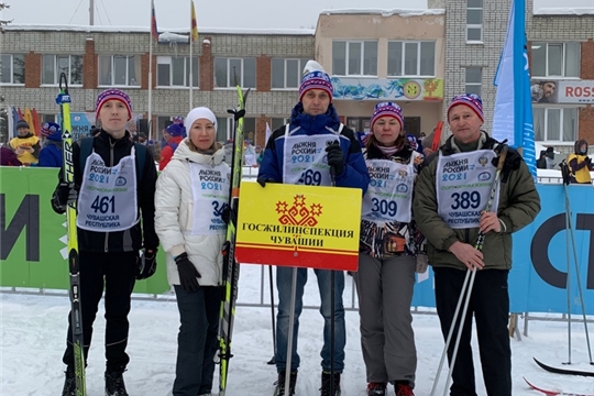 Госжилинспекция Чувашии на Всероссийской массовой лыжной гонке «Лыжня России-2021»