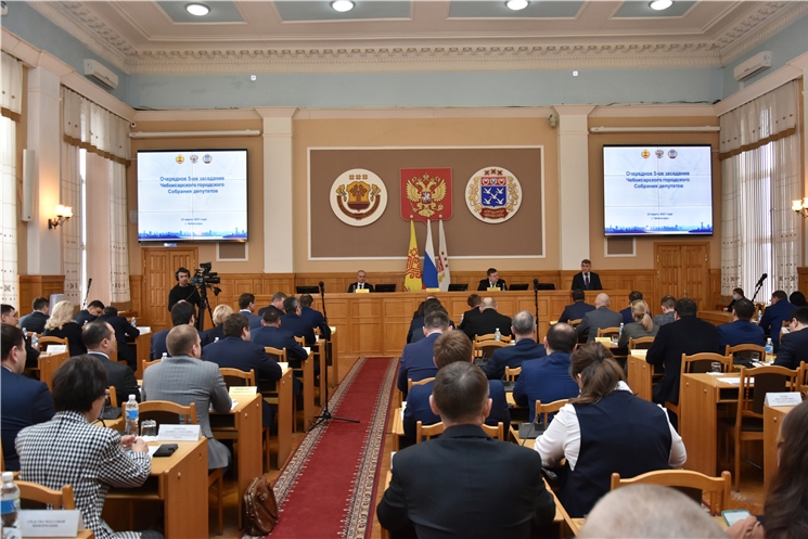 Подведение итогов социально-экономического развития г. Чебоксары (фото Василия Кузьмина)