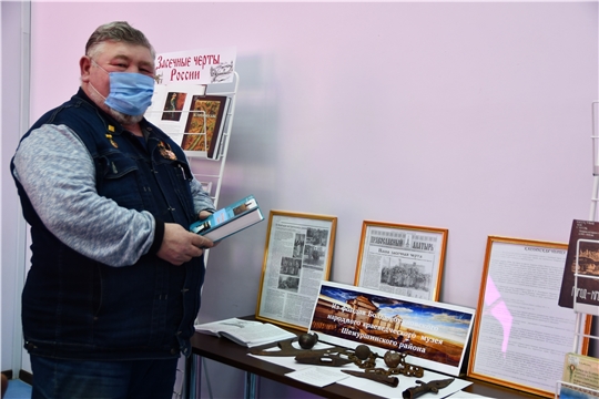Круглый стол «Засечные черты России: мониторинг, изучение, популяризация»