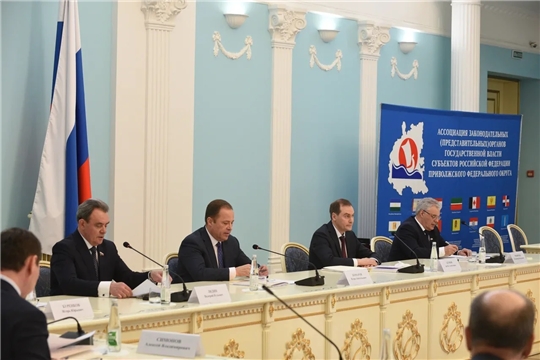 Альбина Егорова приняла участие в заседании Ассоциации законодателей Приволжья