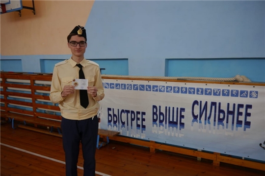 Шумерлинским школьникам вручены знаки комплекса ГТО