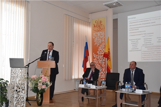 Подведены итоги социально-экономического развития города Шумерля за 2020 год